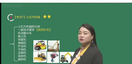 2021ȫʦ,,,ͻư,H