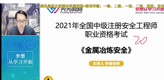 2021ȫʦ,,,ѵ,Ϊ