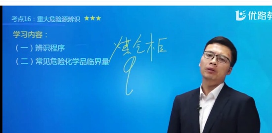 2021ȫʦ,,,,L