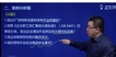 2021ȫʦ--ɽ-ѵ-2335ܡ