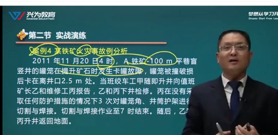 2021ȫʦ,ͨ,Ծ,,Ϊ