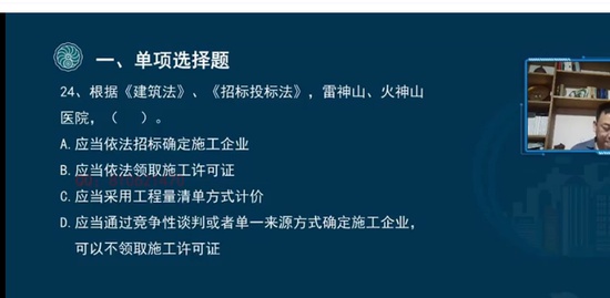 2021һʦ,,ӡ,Ѻ,˼ά