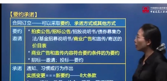2021һʦ,,,ͻư,