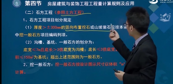 2021ʦ,,,,ʦУ