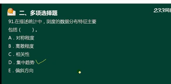 2021мʦ,,С,,233