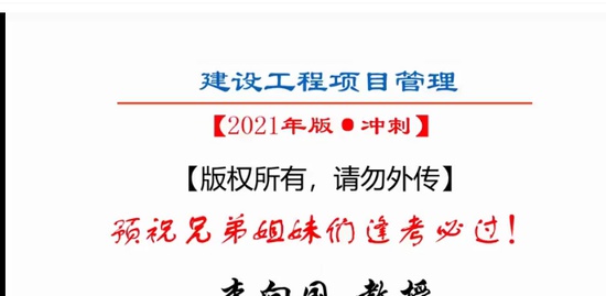2021һʦ,,,ѵ,