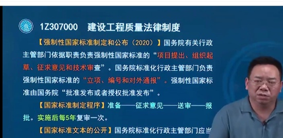 2021һʦ,,ӡ,ǿ,