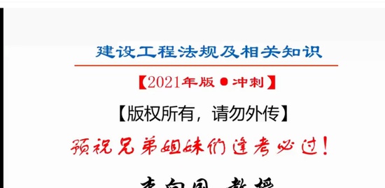 2021һʦ,,,ѵ,