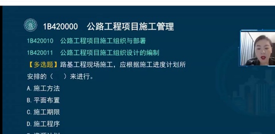 2021һʦ,·,,ϰ,