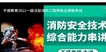 2021ʦ----7Ƶ+塿