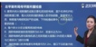 2021ʦ--һ-ϰ-23320Ƶ+塿