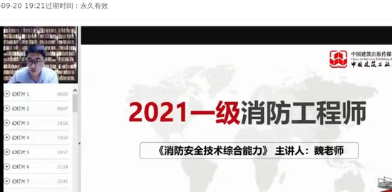 2021ʦ,,κ,,