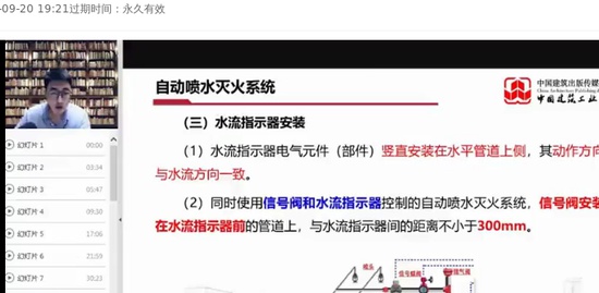 2021ʦ,,κ,,