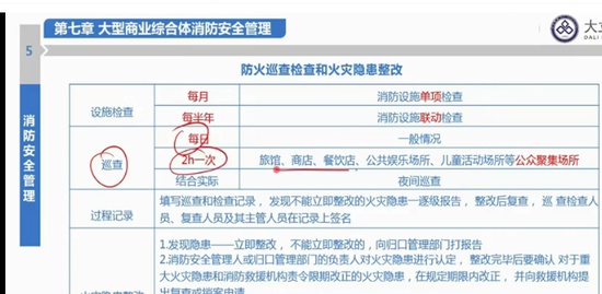 2021ʦ,,Ӣ,,L