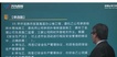 2021ȫʦ----2333Ƶ+塿