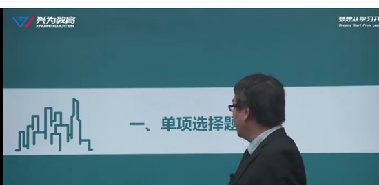 2021ȫʦ,,,ģ,Ϊ