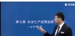 2021ȫʦ--ƺ-ǰ-ѧT12Ƶ+塿