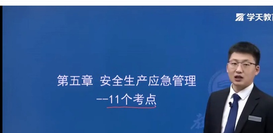 2021ȫʦ,,ƺ,ǰ,ѧT