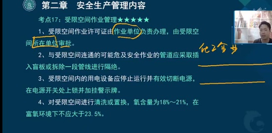 2021ȫʦ,,,ѵ,233