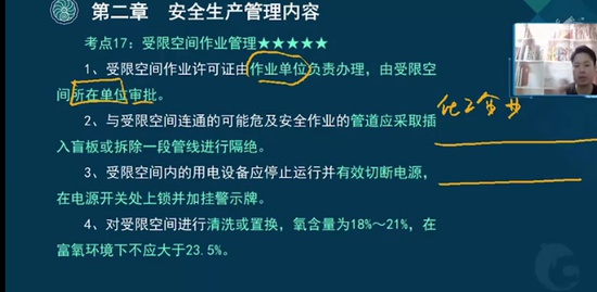 2021ȫʦ,,,ѵ,˼ά