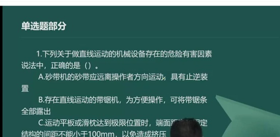 2021ȫʦ,,п,̰,д