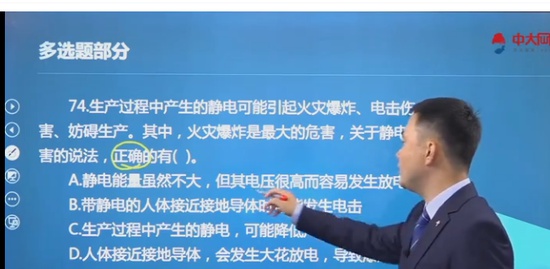 2021ȫʦ,,п,,д
