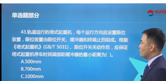2021ȫʦ,,п,,д