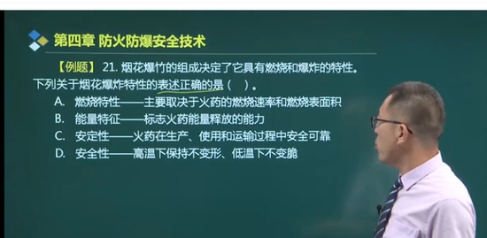 2021ȫʦ,,׽,ϰ,233
