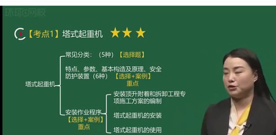 2021ȫʦ,,,ͻư,H