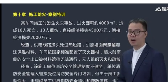 2021ȫʦ,,,ͻư,X
