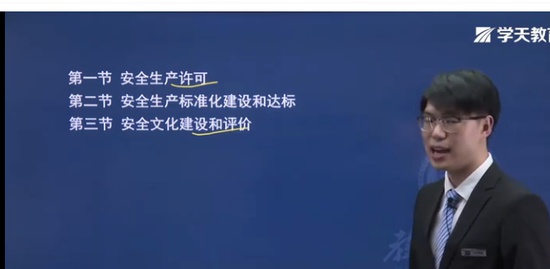 2021ȫʦ,,,,ѧT