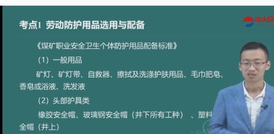 2021ȫʦ,,,,д