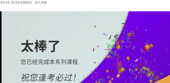 2021ȫʦ,,,Ű,д