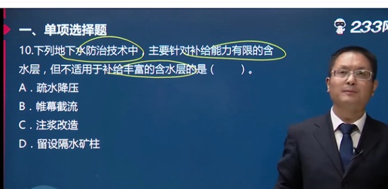 2021ȫʦ,,ʦ,,233