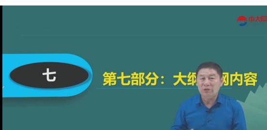 2021ȫʦ,,ʿ,,д