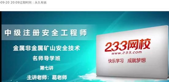 2021ȫʦ,,,ѧ,233