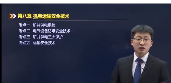 2021ȫʦ,,ƺ,ϰ,˼ά