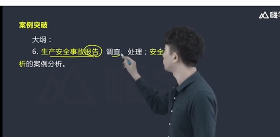 2021ȫʦ,,,ͻư,X