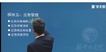 2021ȫʦ---ǰ-ѧTȫ7Ƶ+塿