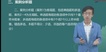 2021ȫʦ-ú---д󣨹4Ƶ+塿