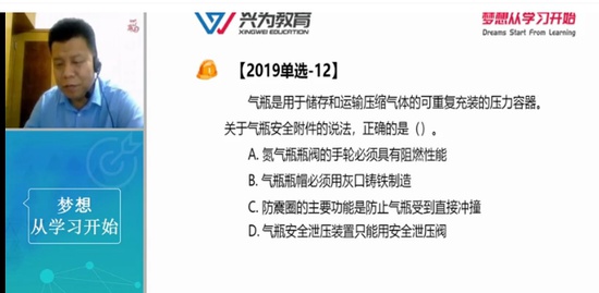 2021ȫʦ,,ʦ,̰,Ϊ