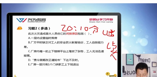 2021ȫʦ,,ʦ,,Ϊ
