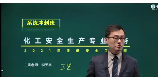 2021ȫʦ,,,̰,н