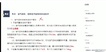 2021ȫʦ---̰-X10Ƶ+塿