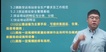 2021ȫʦ-·-ź--Ϊ17Ƶ+塿