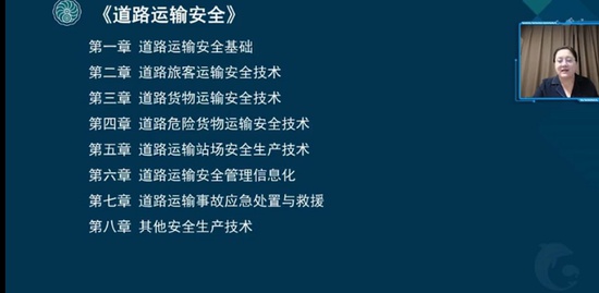 2021ȫʦ,·,,ѵ,˼ά
