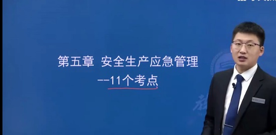 2021ȫʦ,,ƺ,ͻư,ѧT
