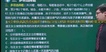 2021繤-ʵ--ģ-2338Ƶ++Ծ