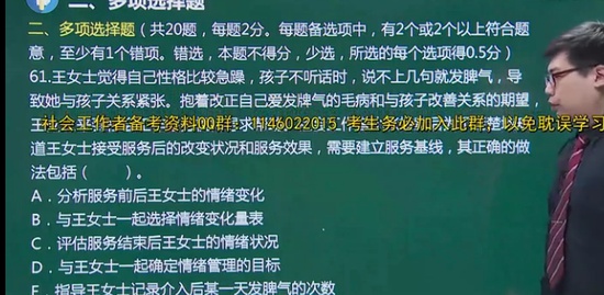2021繤,ʵ,,ģ,233