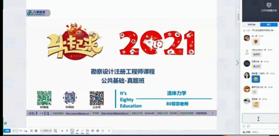 2021עˮ,ͨ,Ʒ,,